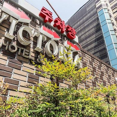Victoria Hotel Seul Zewnętrze zdjęcie
