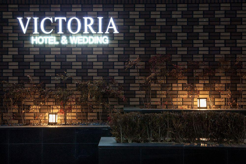 Victoria Hotel Seul Zewnętrze zdjęcie